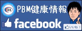 Facebookアイコン森澤